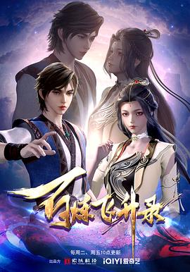 今日头条seo如何优化